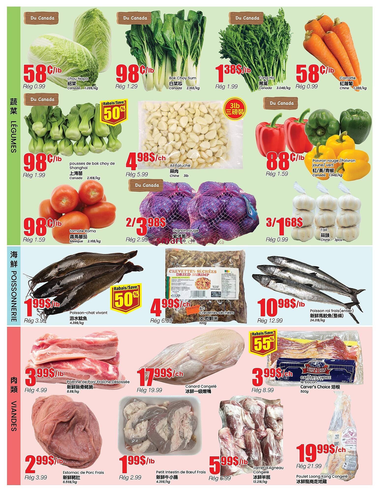 Btrust Supermarket flyer