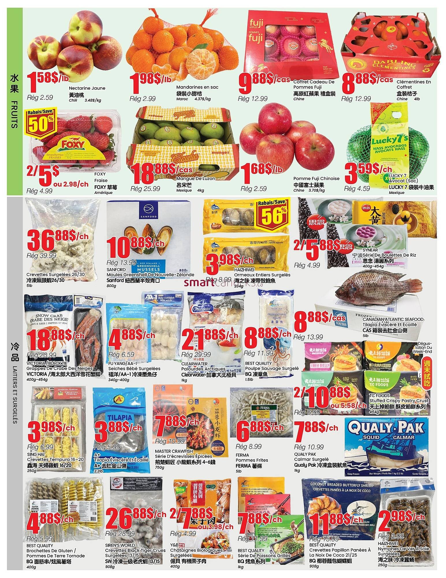 Btrust Supermarket flyer