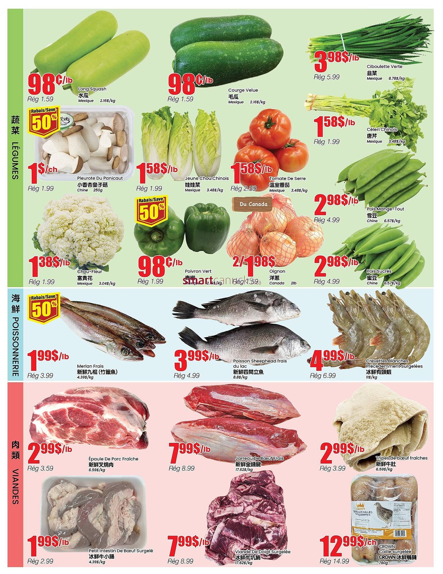 Btrust Supermarket flyer