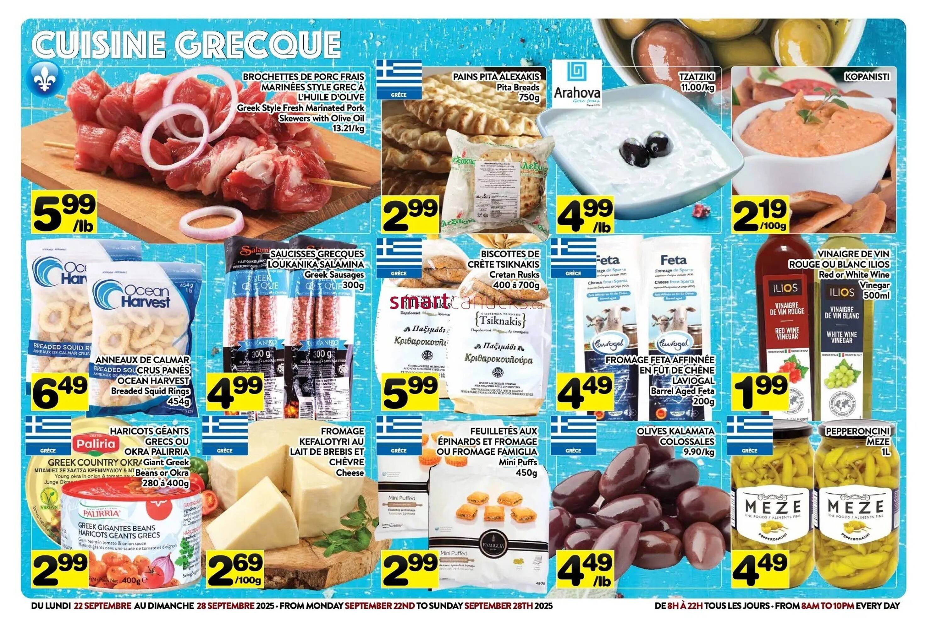 Supermarché PA flyer
