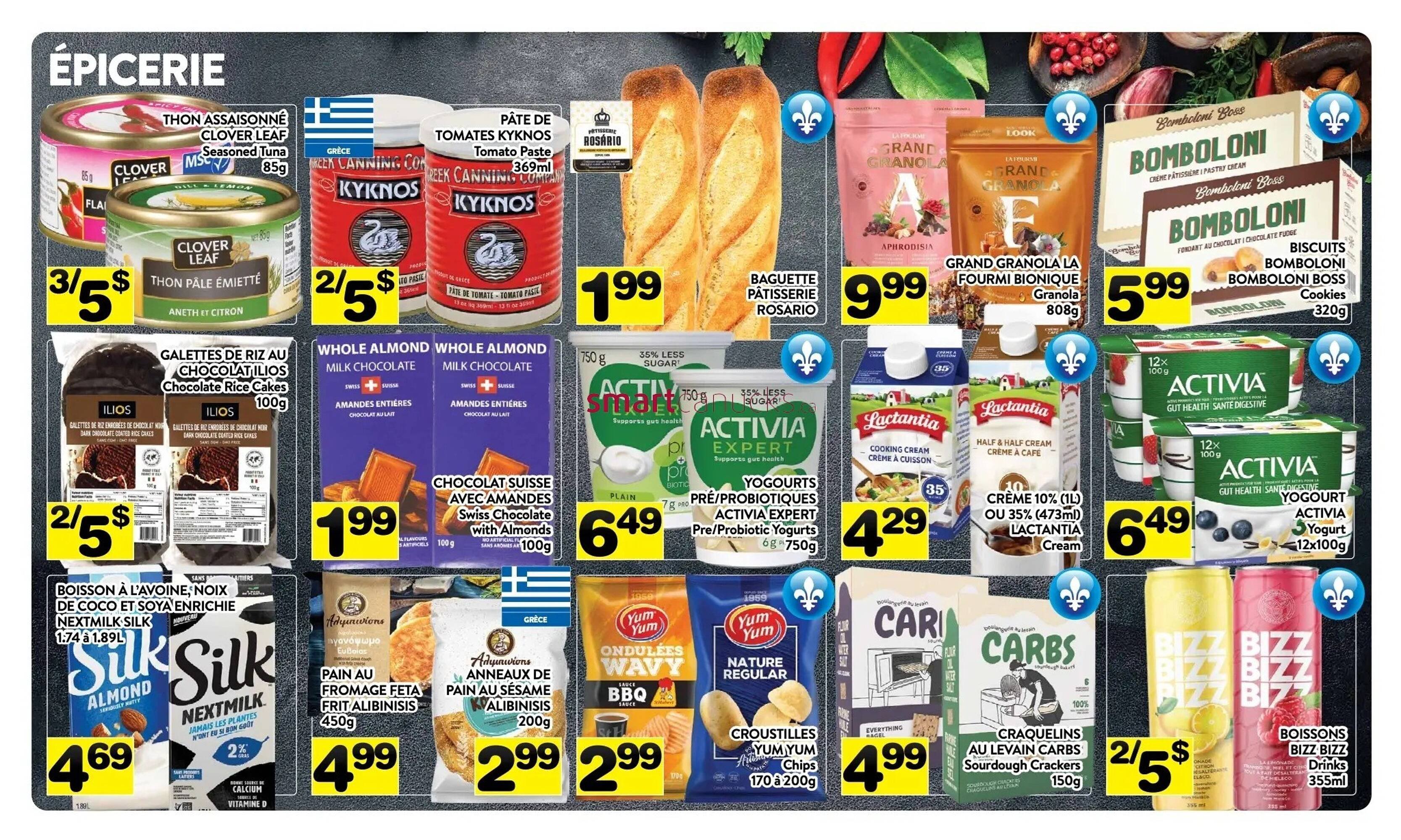 Supermarché PA flyer