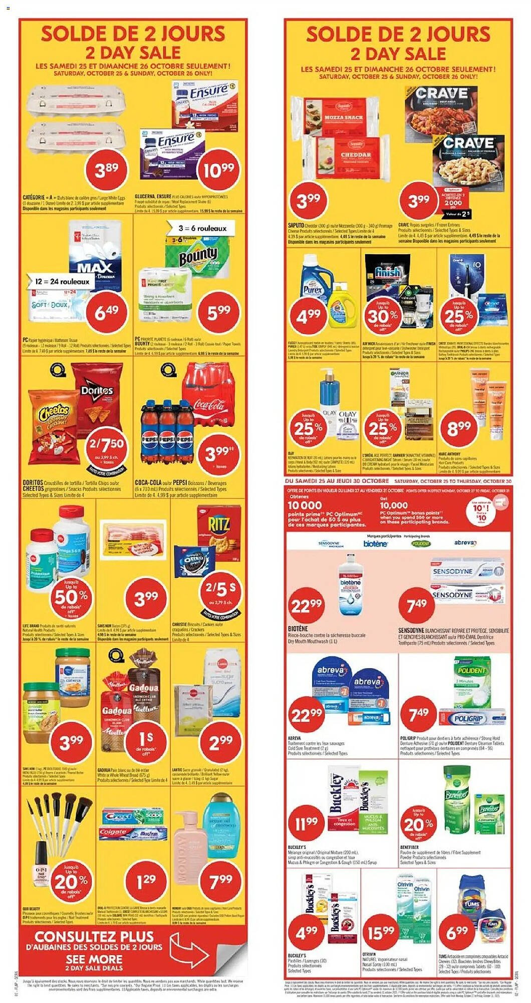 Pharmaprix flyer (2025-10-25 - 2025-10-31) | 2