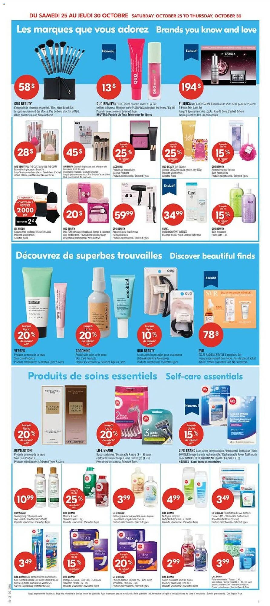 Pharmaprix flyer (2025-10-25 - 2025-10-31) | 13