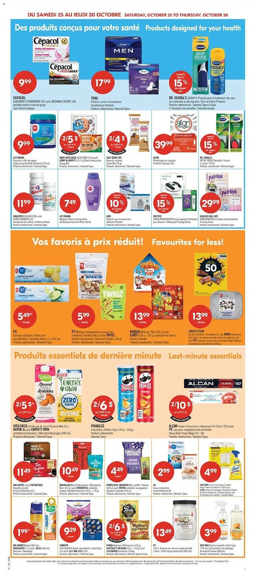 Pharmaprix flyer (2025-10-25 - 2025-10-31) | 15