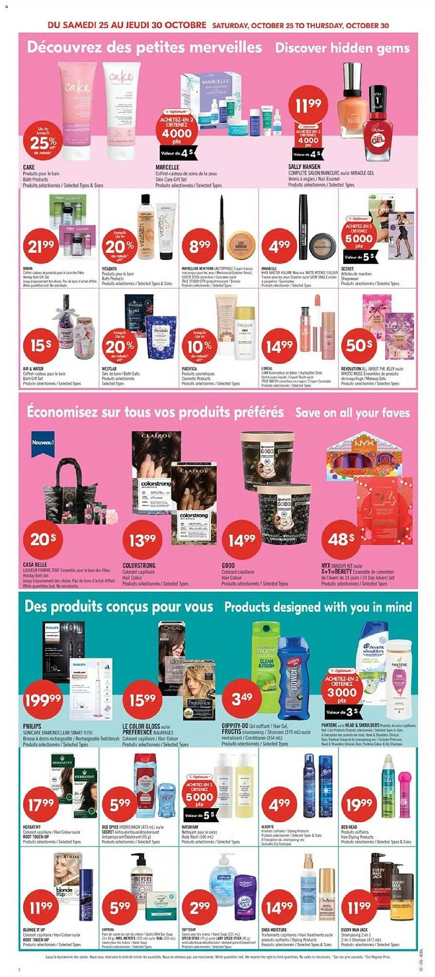 Pharmaprix flyer (2025-10-25 - 2025-10-31) | 16
