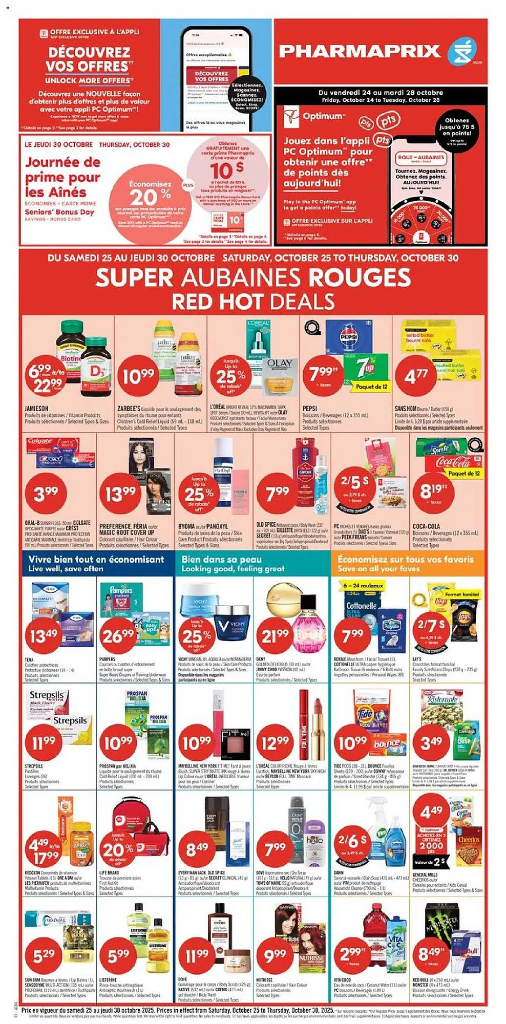 Pharmaprix flyer (2025-10-25 - 2025-10-31) | 3