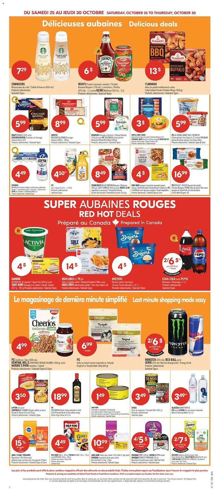 Pharmaprix flyer (2025-10-25 - 2025-10-31) | 6