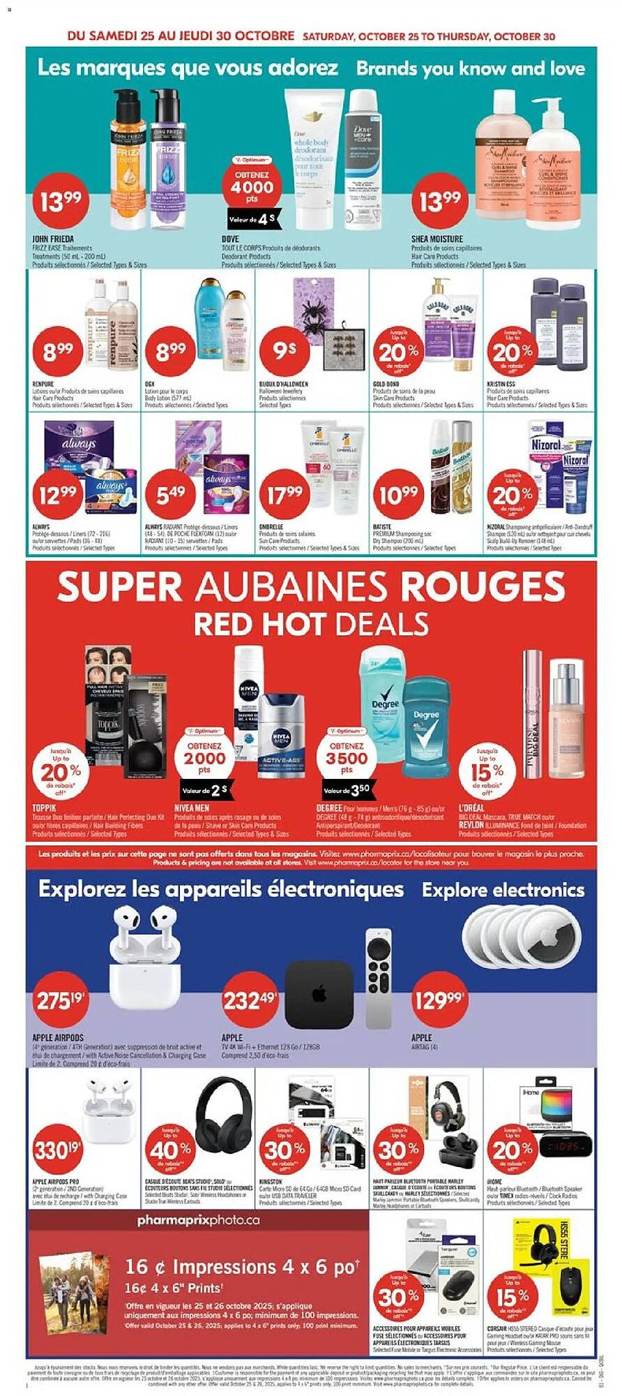 Pharmaprix flyer (2025-10-25 - 2025-10-31) | 8