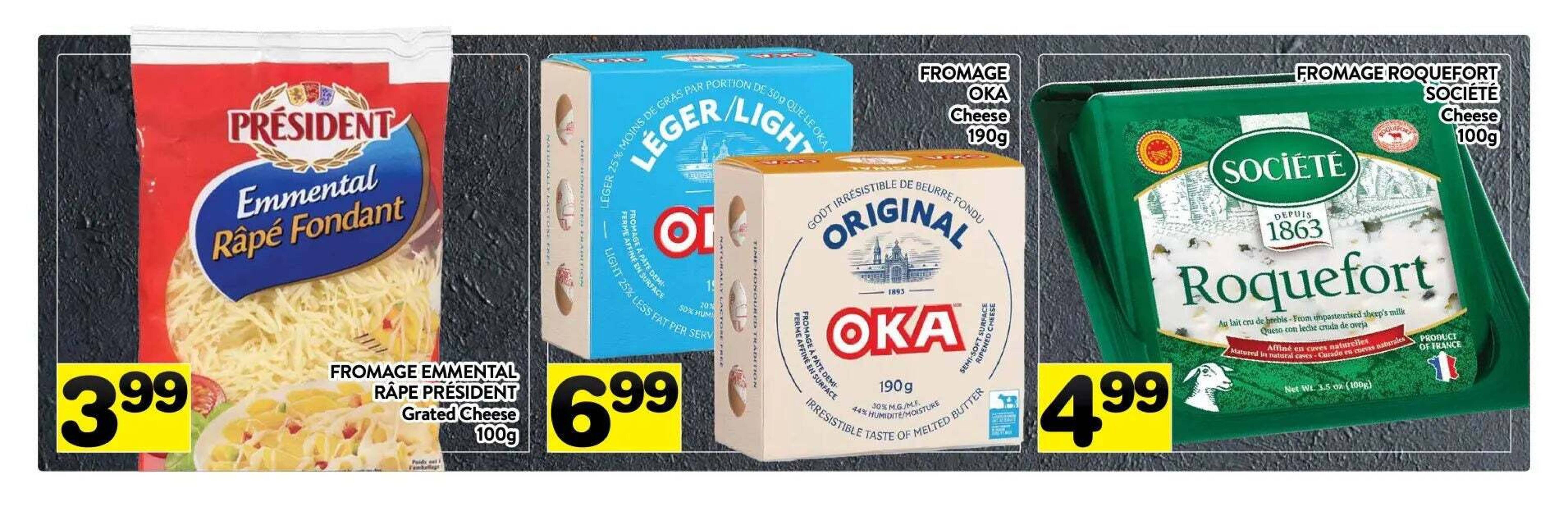 Supermarché PA flyer (2026-01-05 - 2026-01-12) | 8