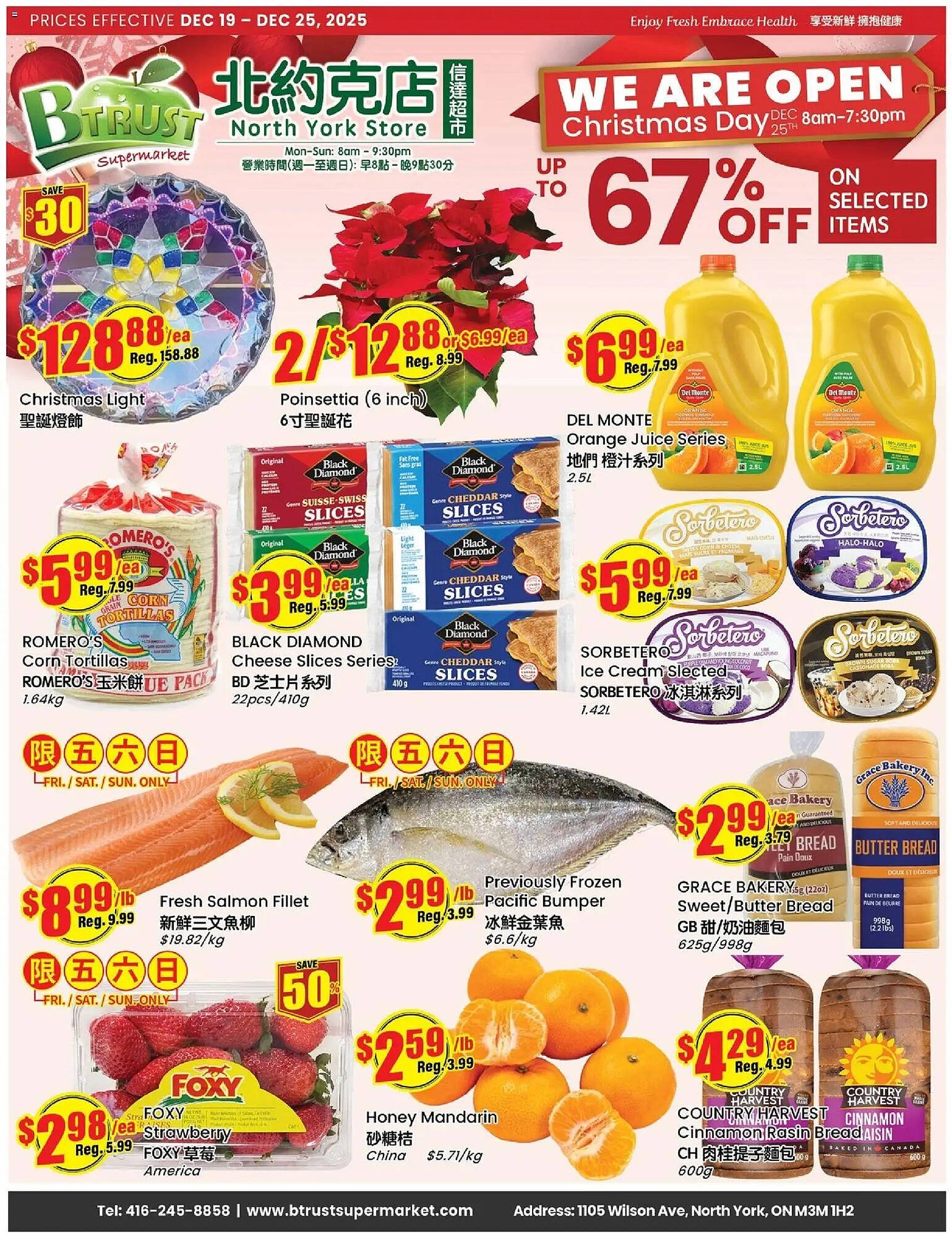 Btrust Supermarket flyer (2025-12-19 - 2025-12-25) | 1