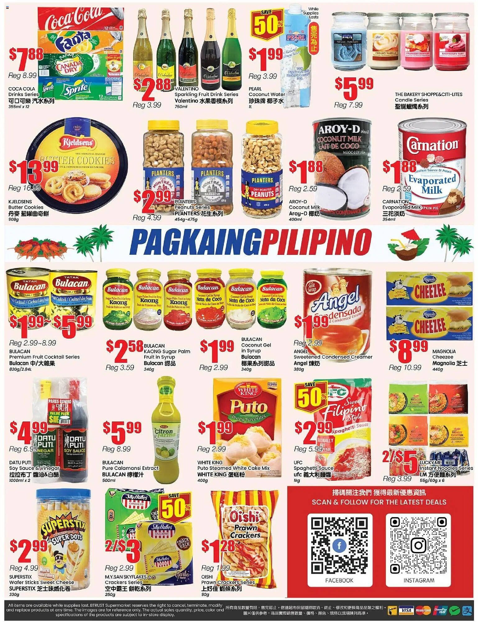 Btrust Supermarket flyer (2025-12-19 - 2025-12-25) | 4