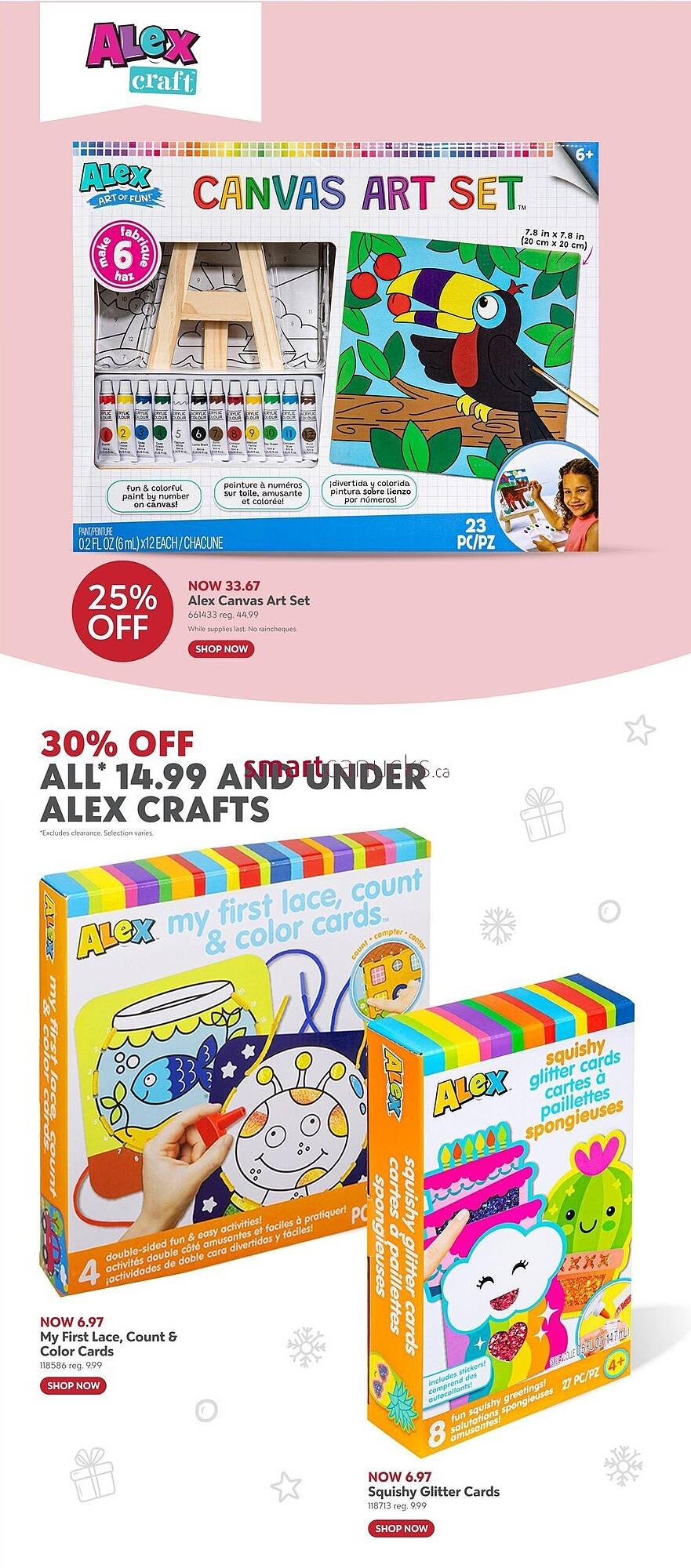 Toys R us flyer (2025-12-04 - 2025-12-17) | 8