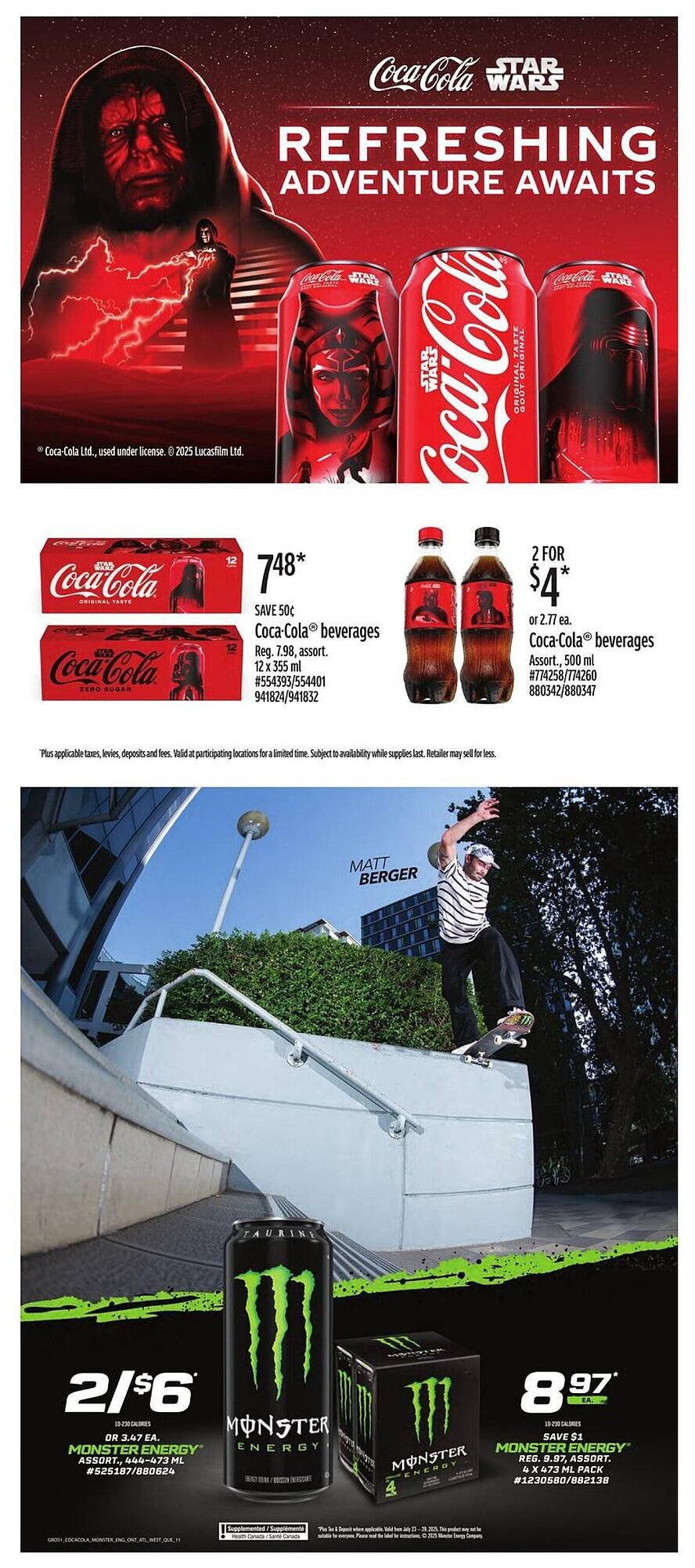 Giant Tiger flyer
