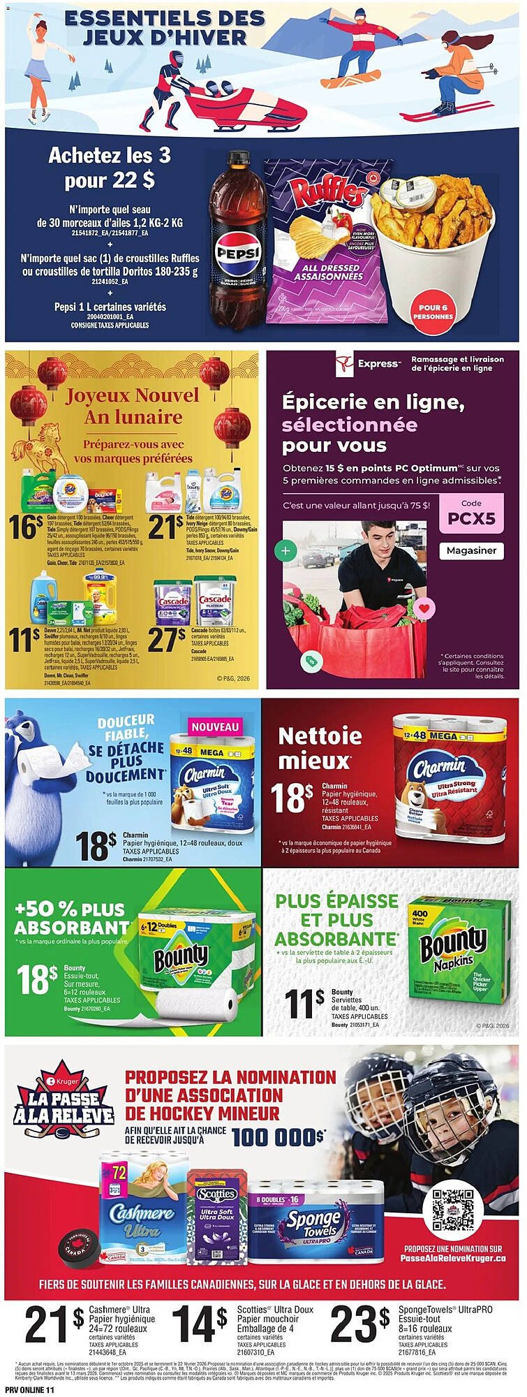Provigo flyer (2026-02-12 - 2026-02-19) | 11