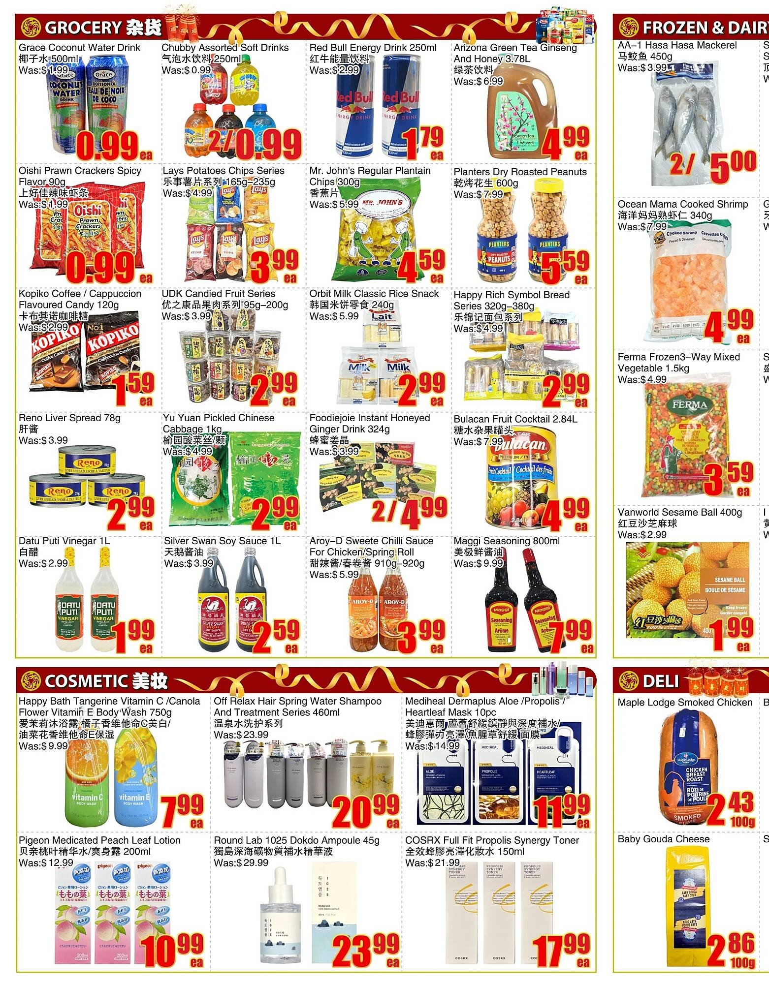 Bestco Food Mart flyer