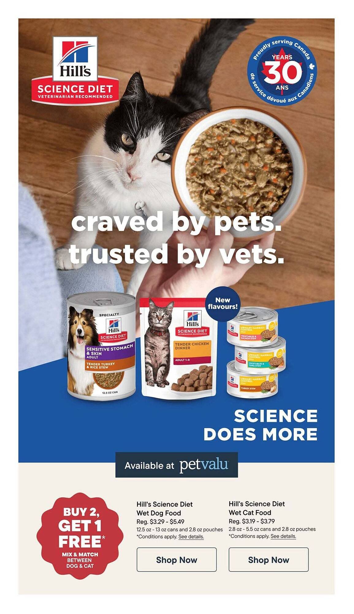 Petvalu flyer (2025-12-25 - 2026-01-08) | 14