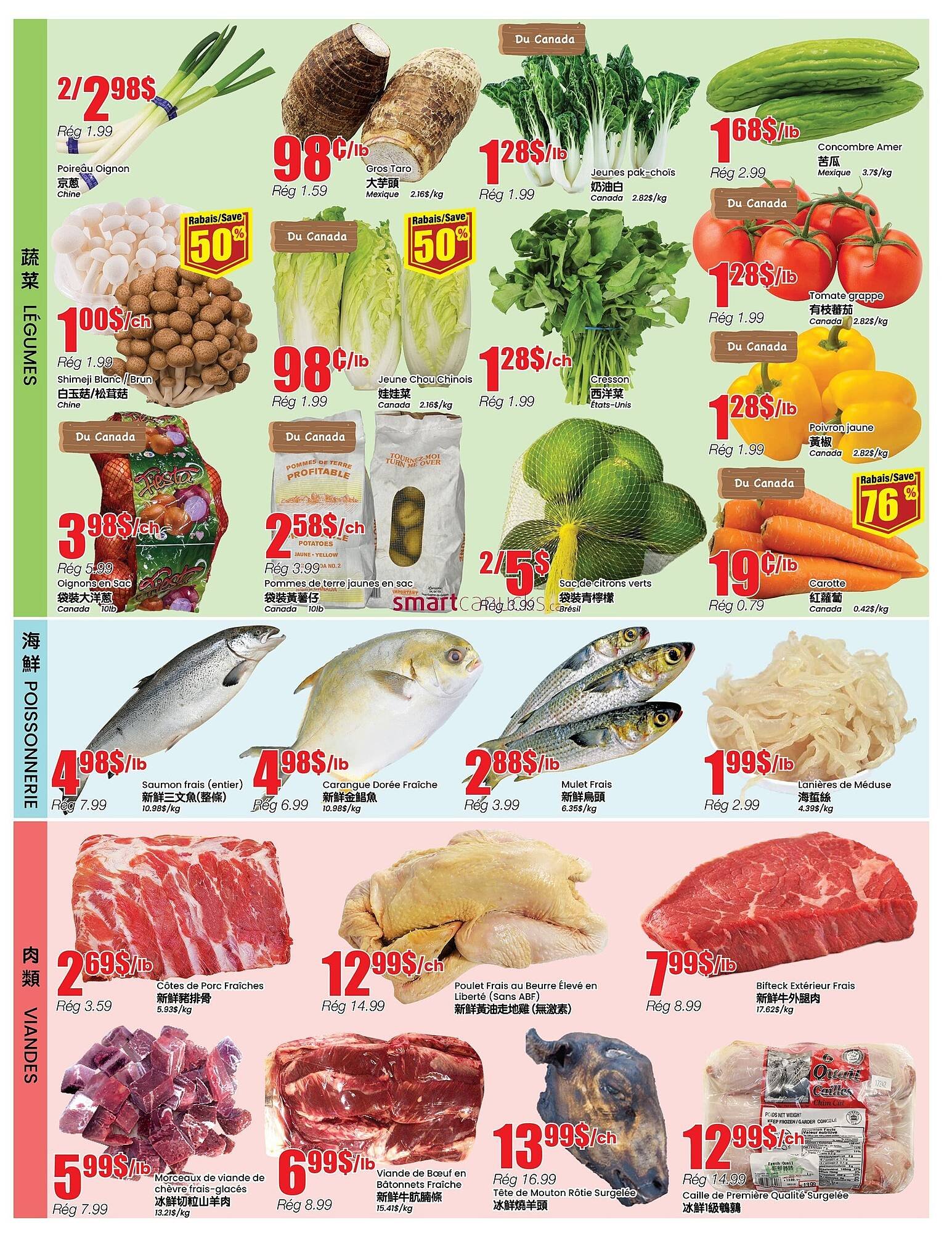 Btrust Supermarket flyer