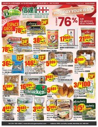 Btrust Supermarket flyer (2025-12-03 - 2025-12-09)