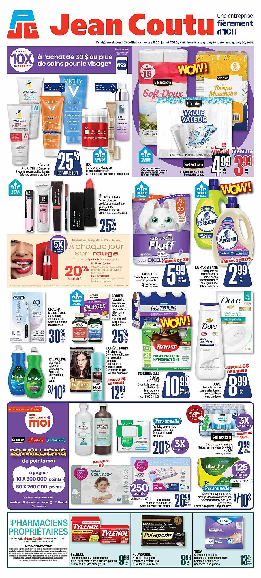 Jean Coutu flyer (2025-07-24 - 2025-07-30) | 1