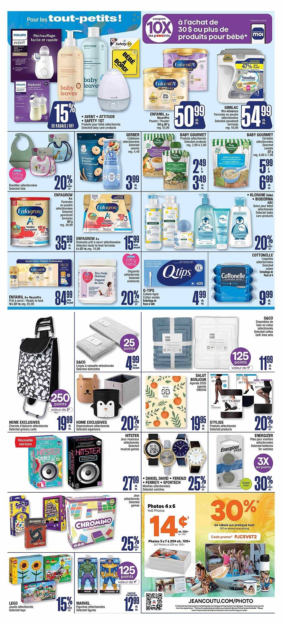 Jean Coutu flyer