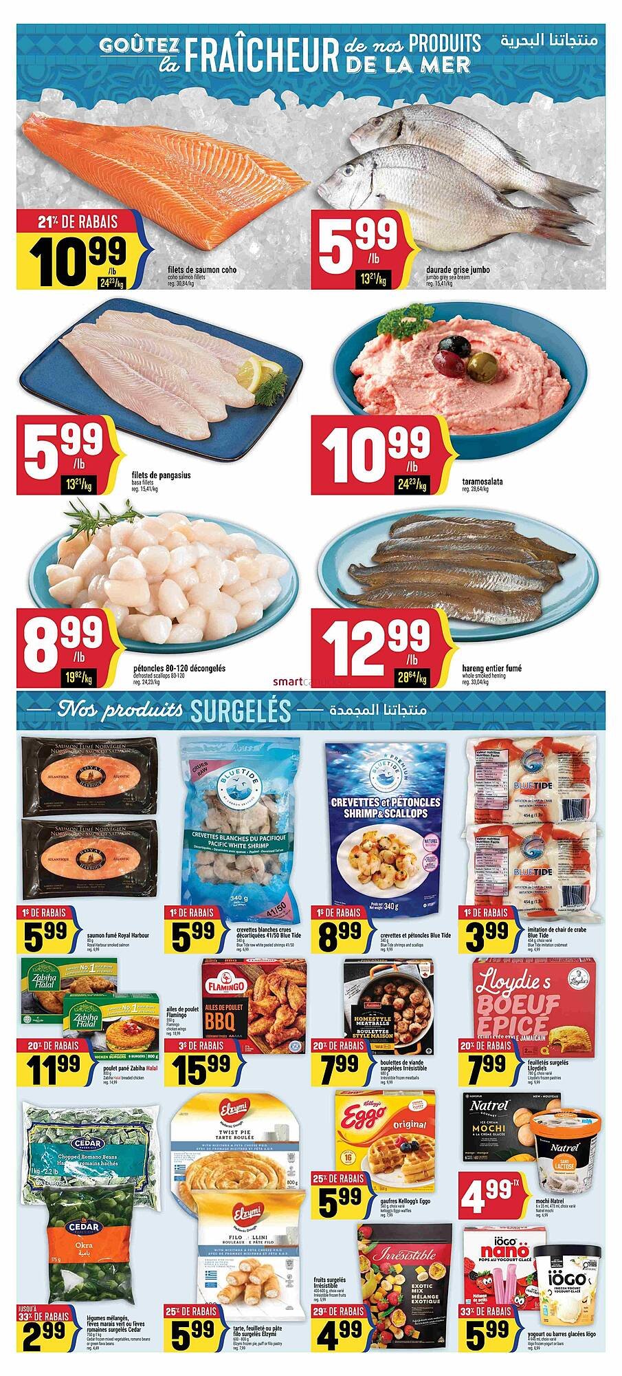 Marché Adonis flyer
