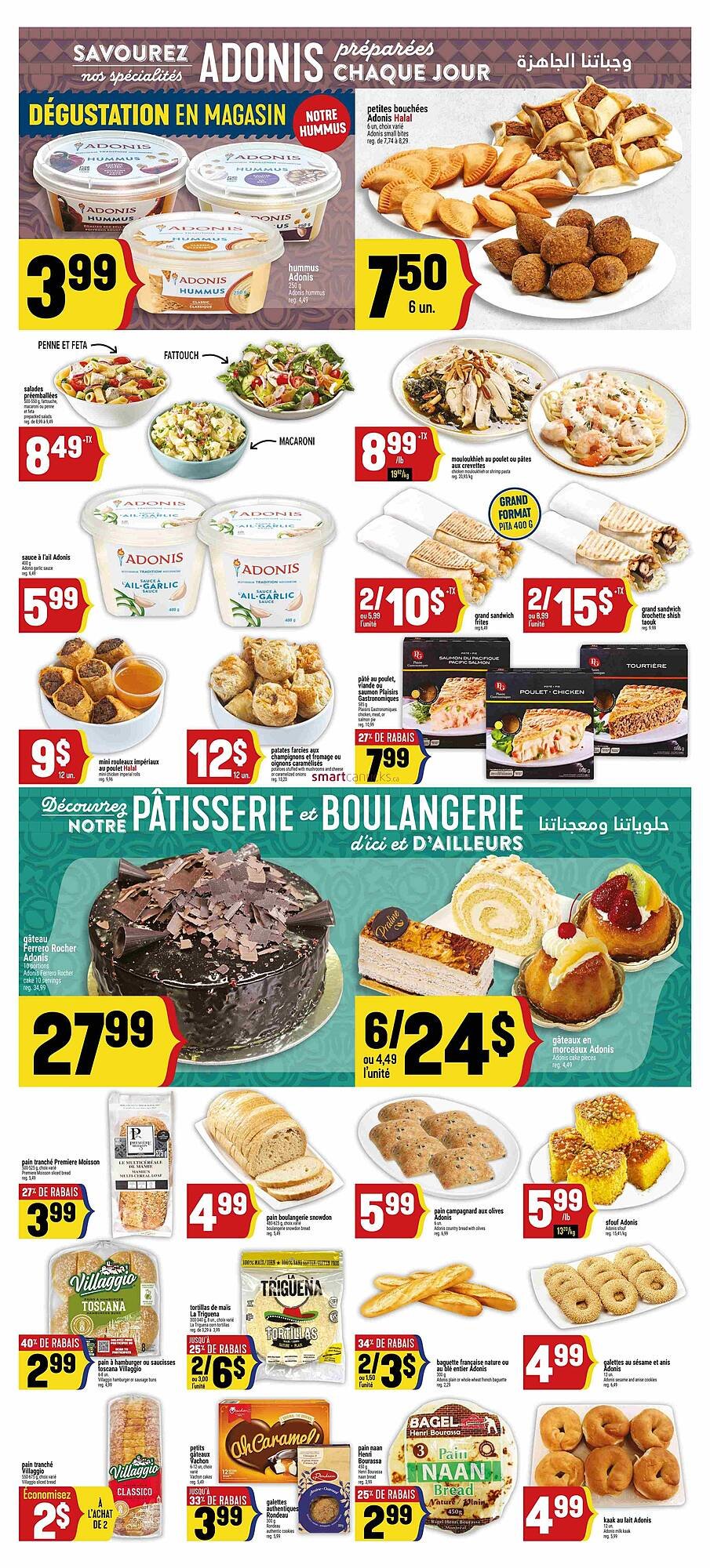 Marché Adonis flyer