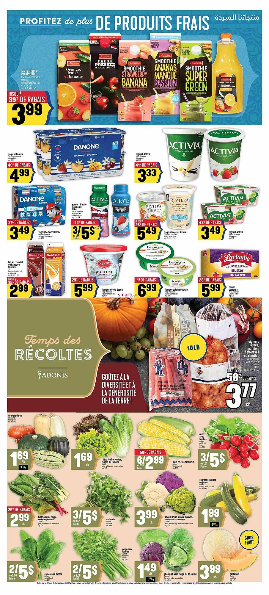 Marché Adonis flyer