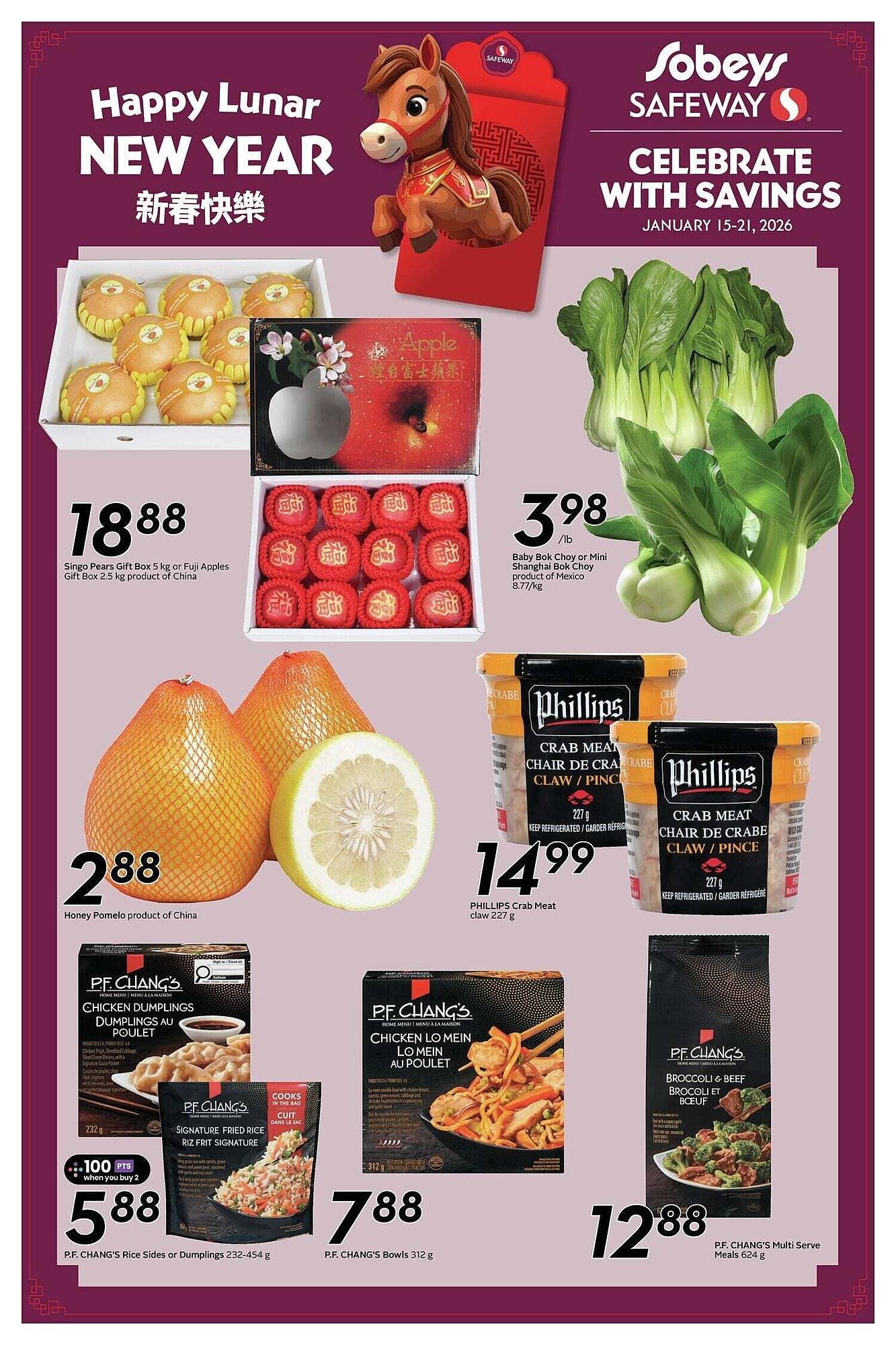 Safeway flyer (2026-01-16 - 2026-01-23) | 1
