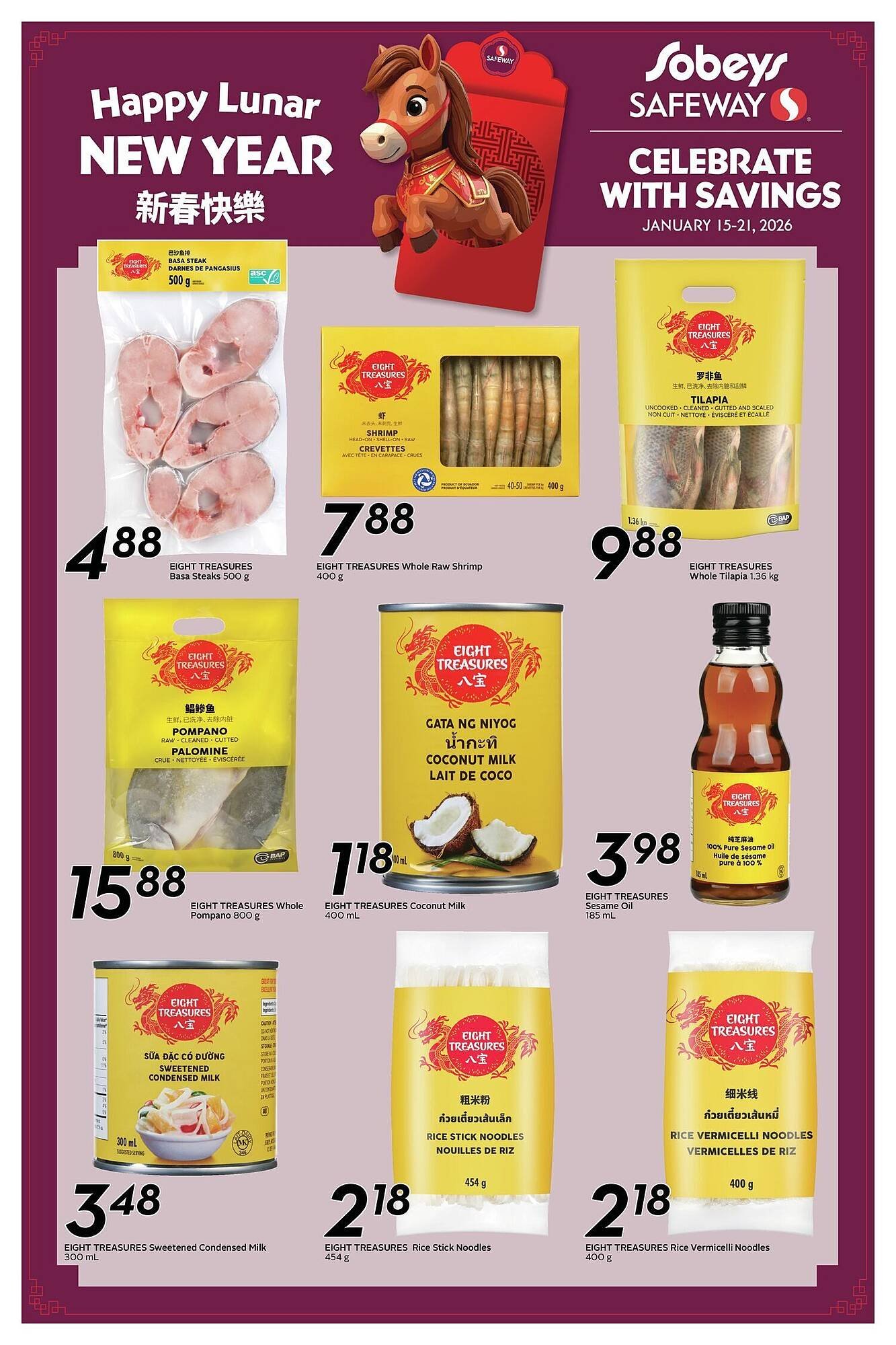 Safeway flyer (2026-01-16 - 2026-01-23) | 2