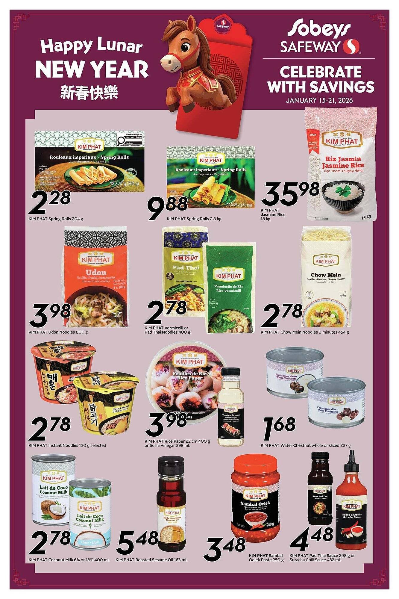 Safeway flyer (2026-01-16 - 2026-01-23) | 3