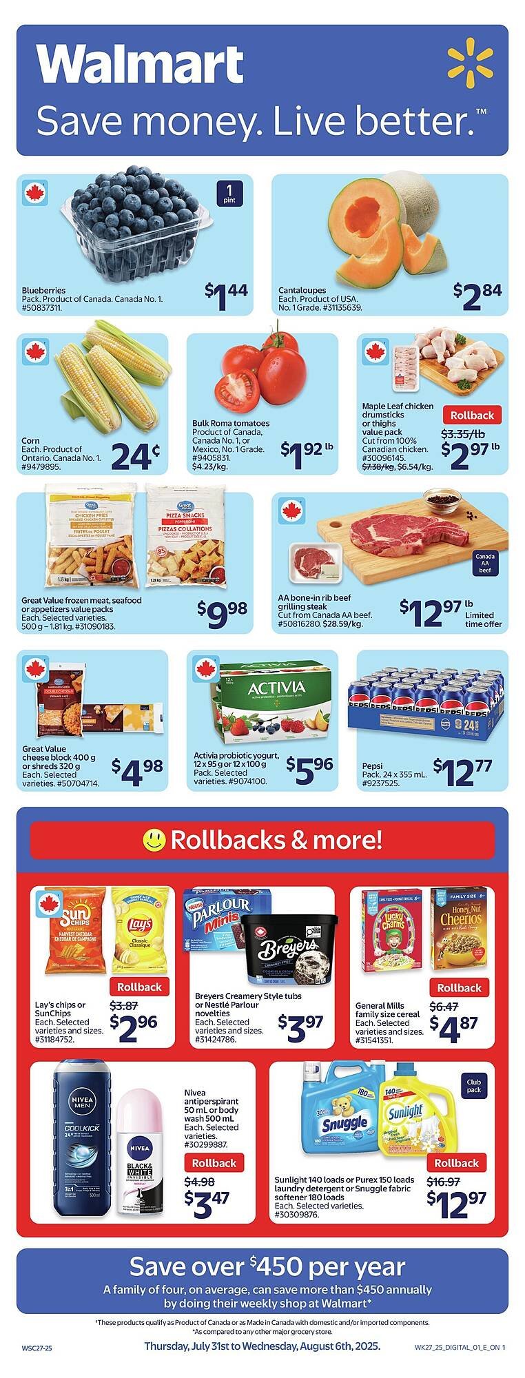 Walmart flyer (2025-08-01 - 2025-08-08) | 1
