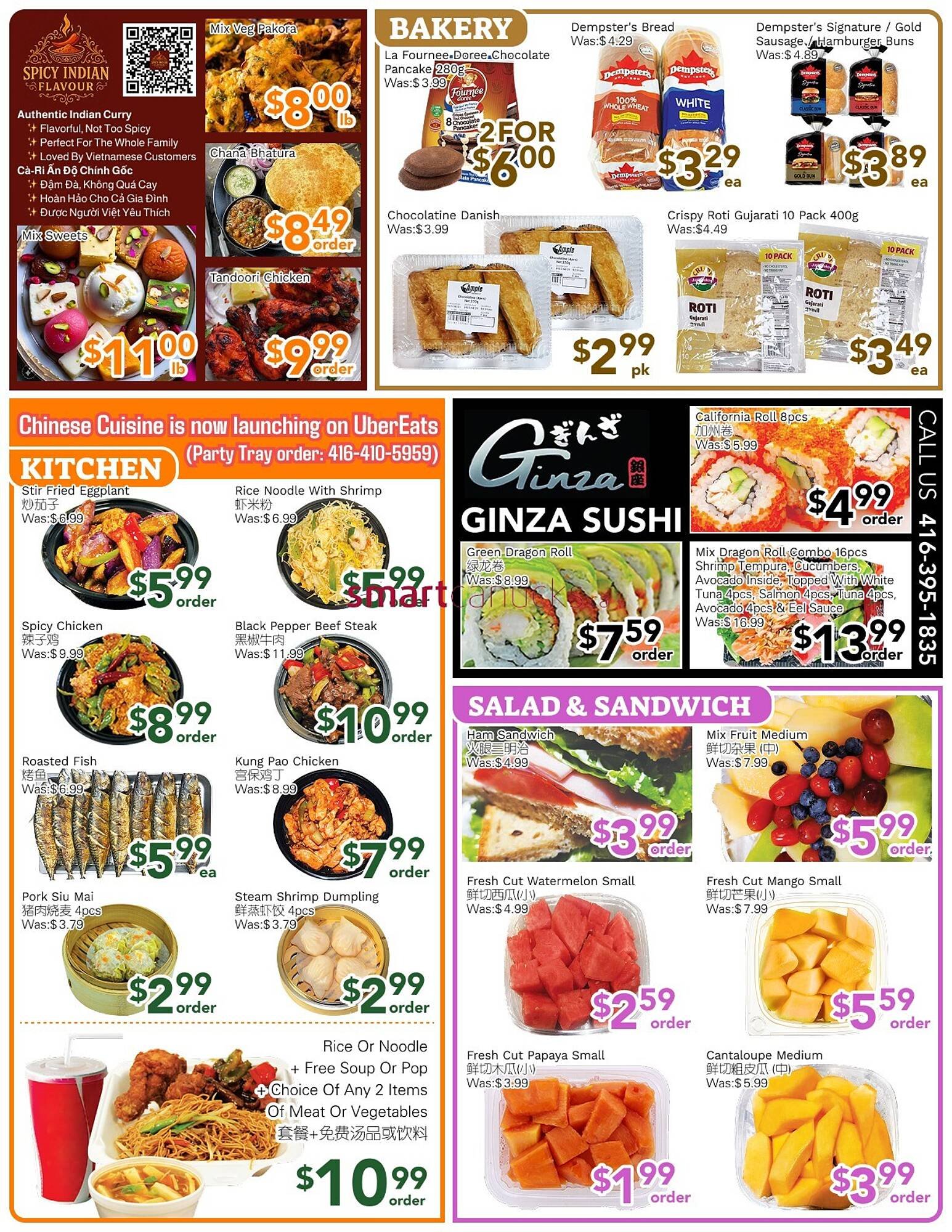 Ample Food Market flyer