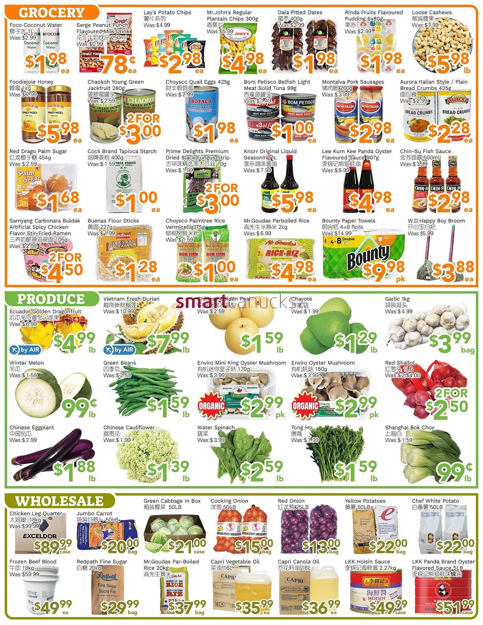 Ample Food Market flyer
