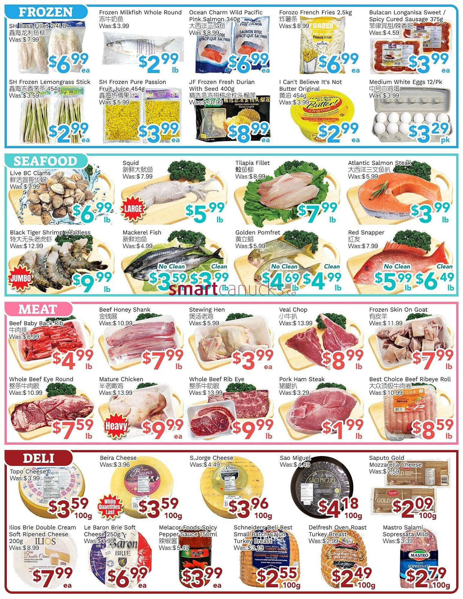Ample Food Market flyer