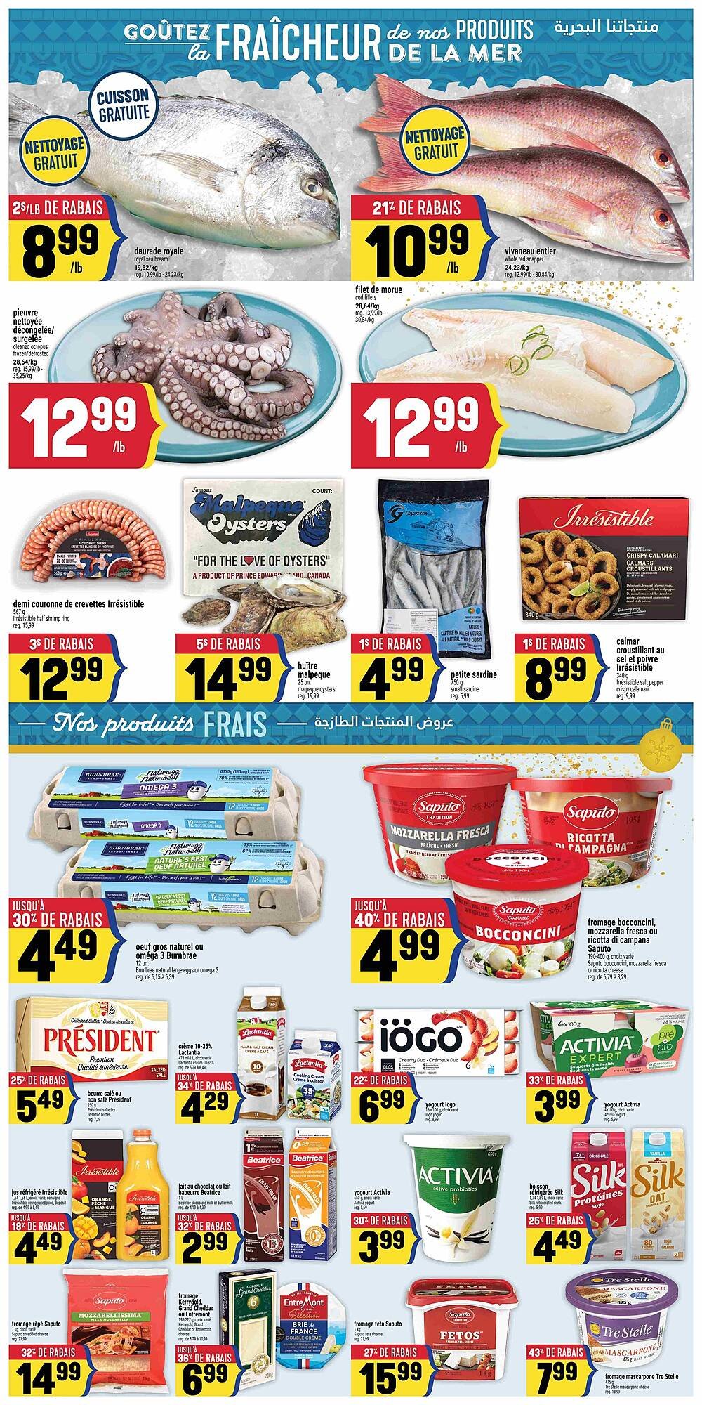 Marché Adonis flyer (2025-12-18 - 2025-12-25) | 5