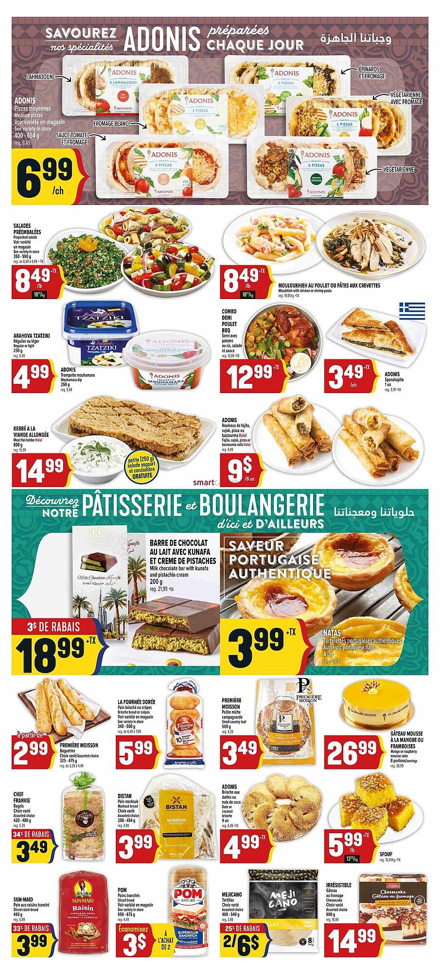 Marché Adonis flyer