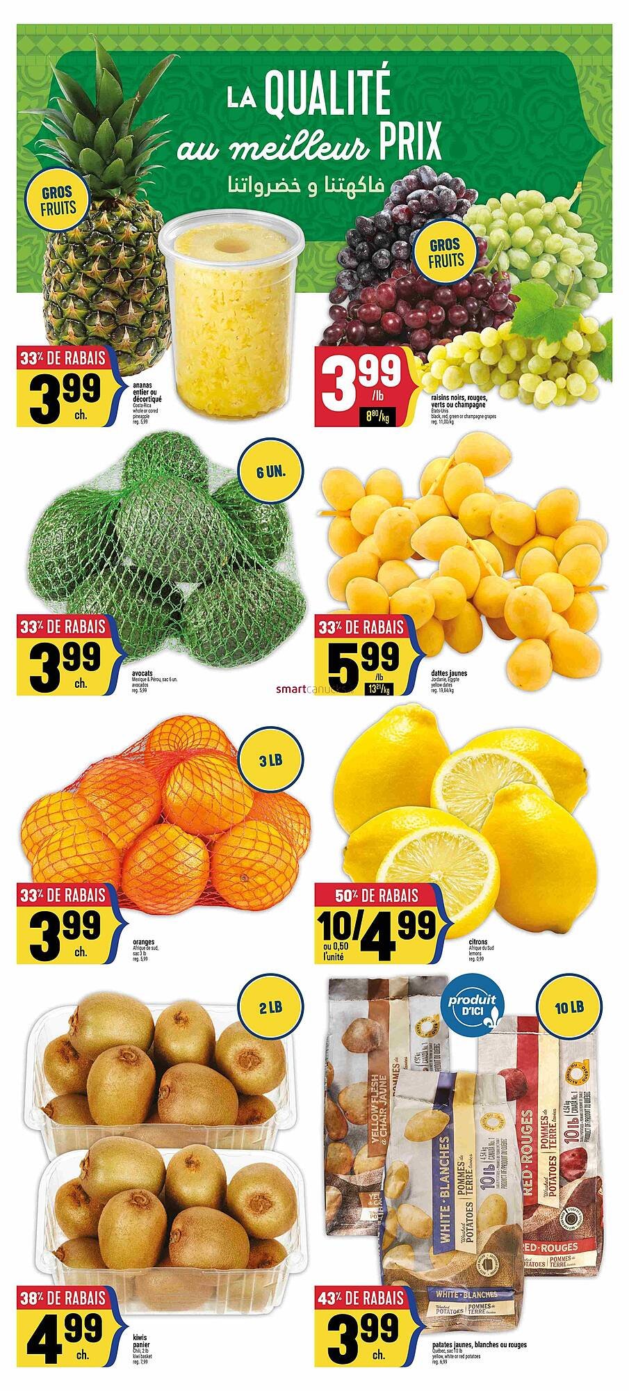 Marché Adonis flyer