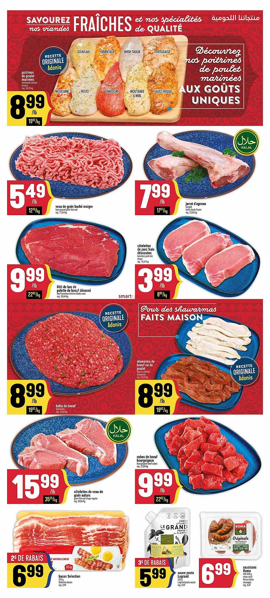 Marché Adonis flyer