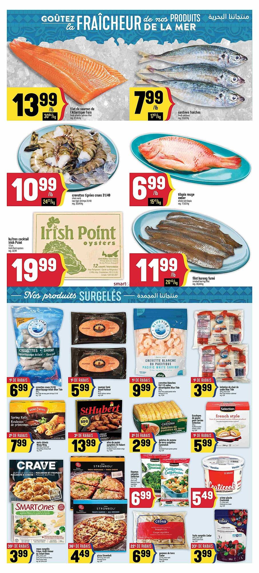 Marché Adonis flyer
