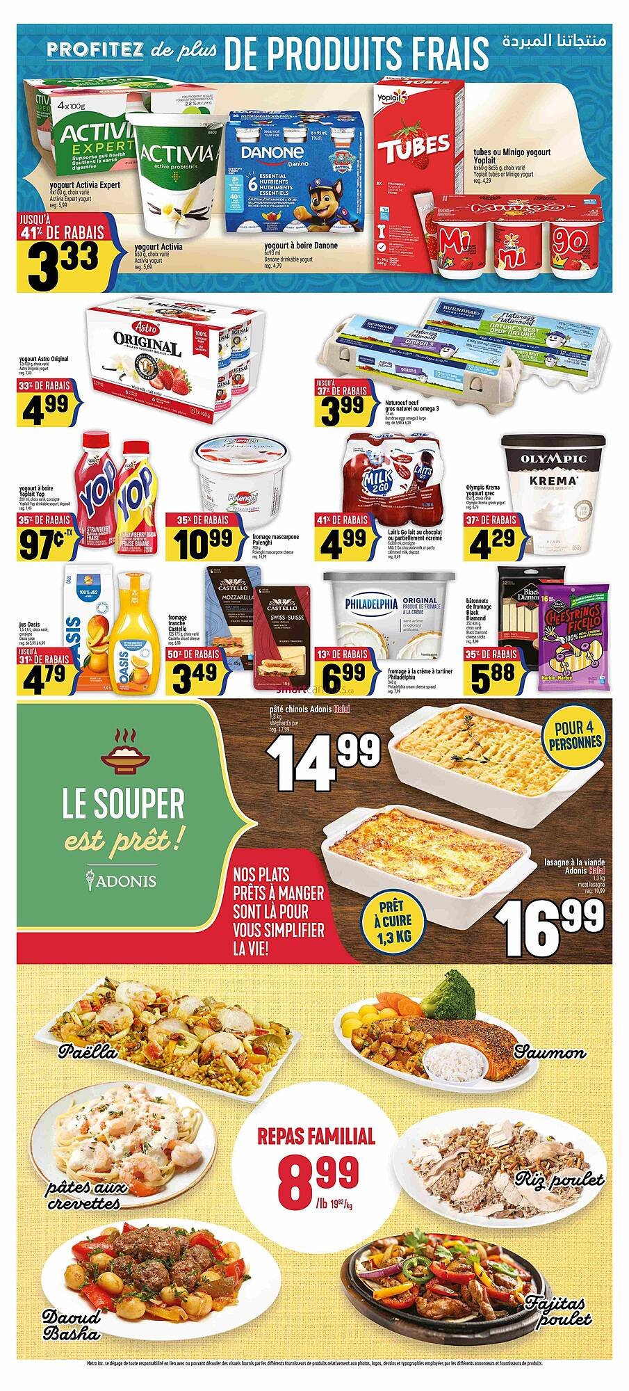Marché Adonis flyer