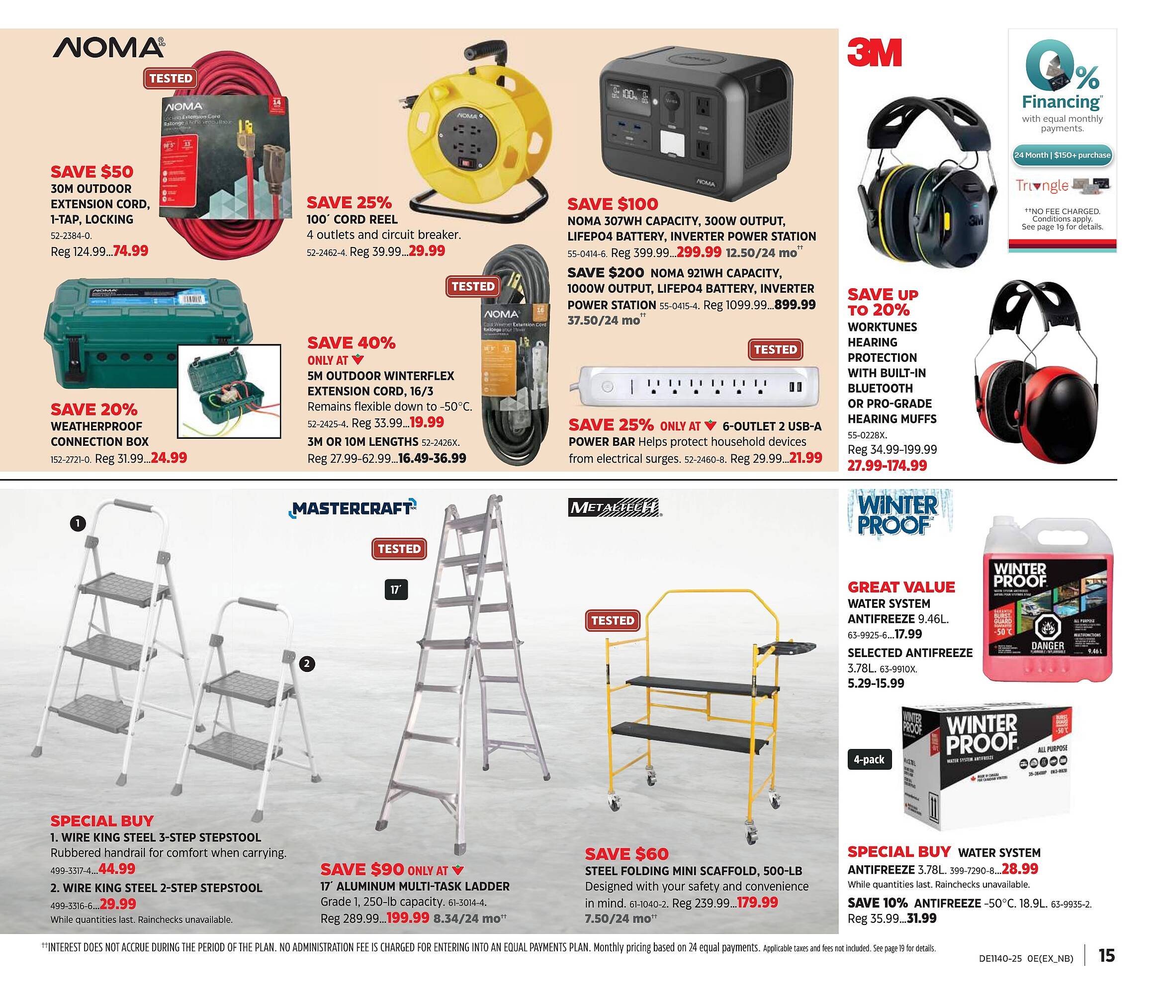 Canadian Tire flyer