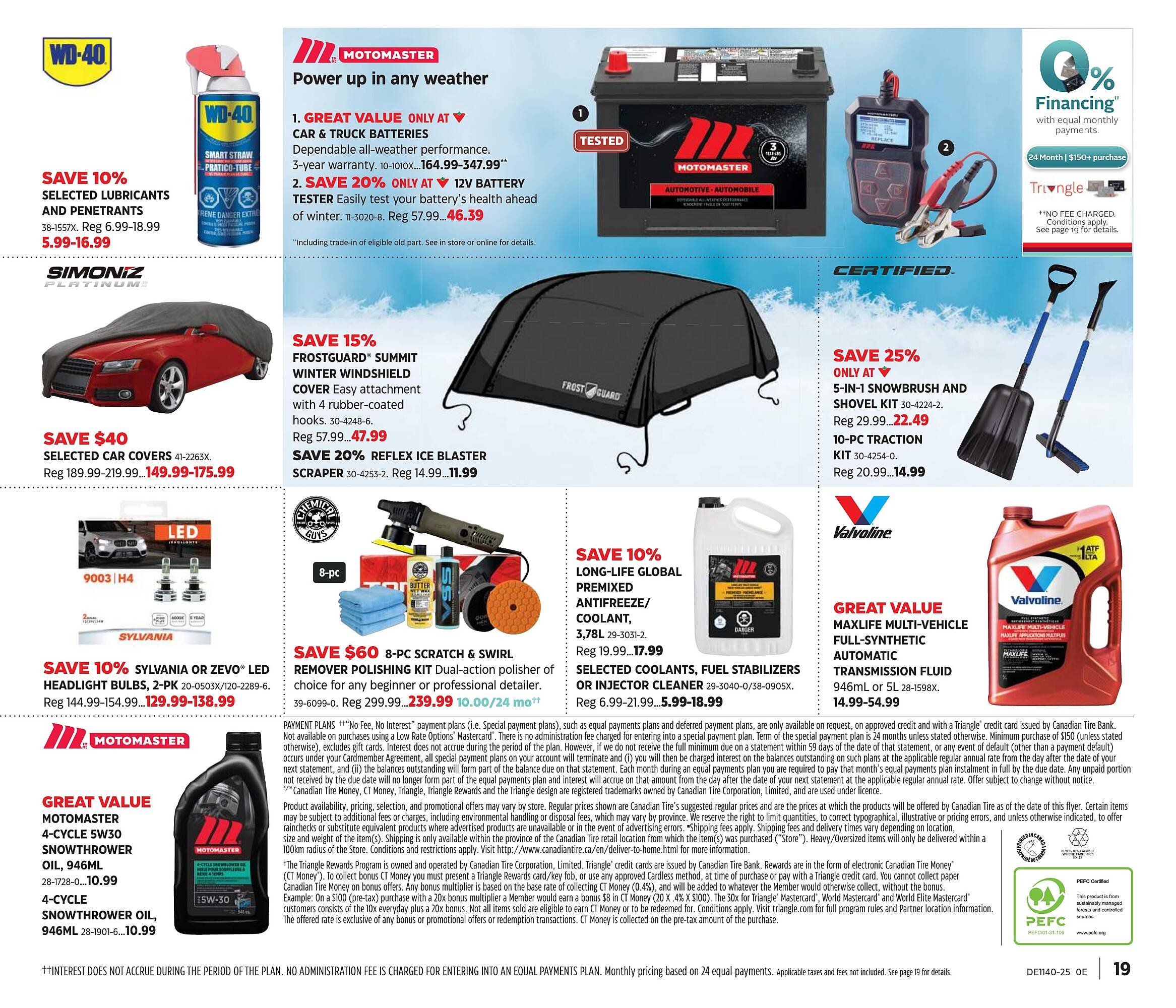 Canadian Tire flyer