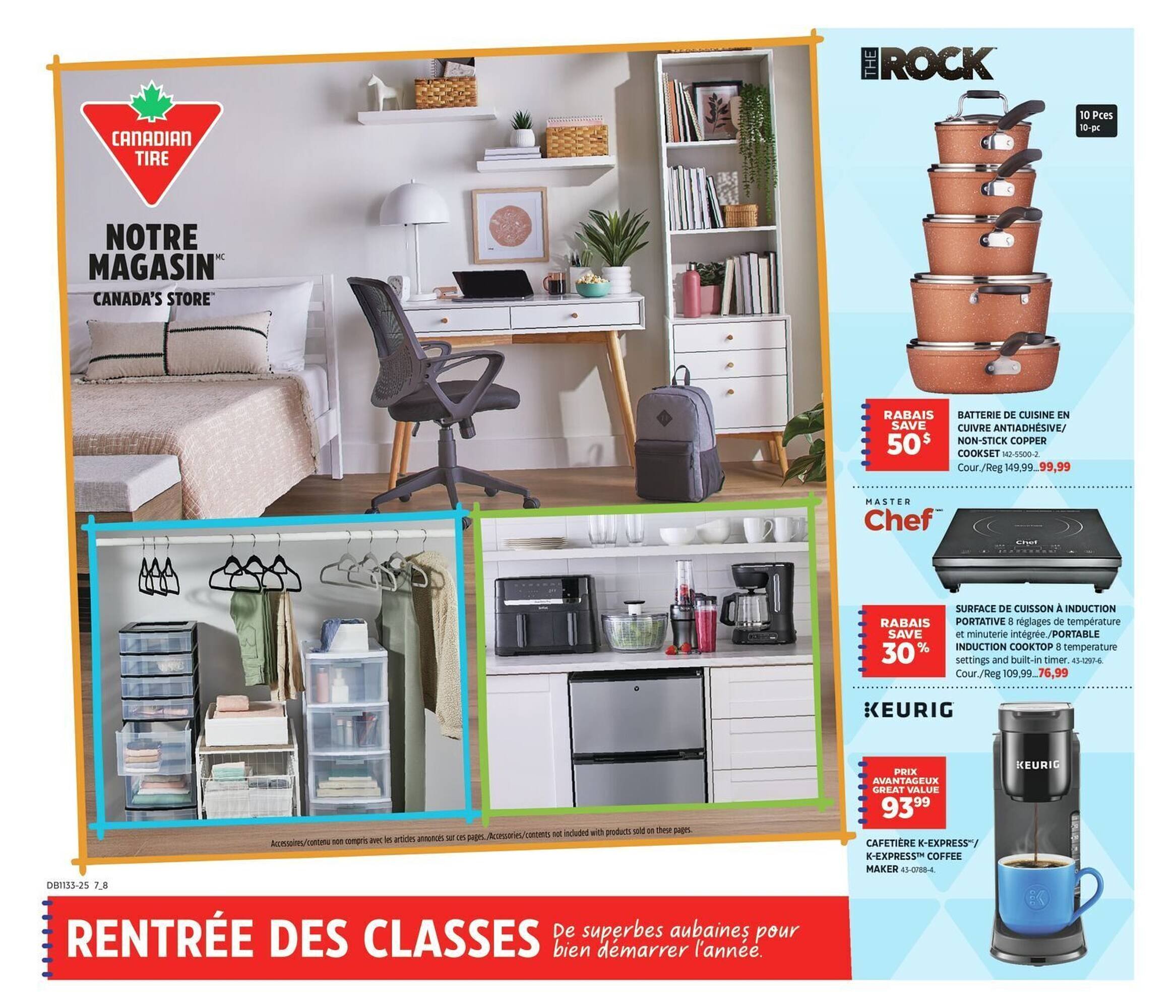 Canadian Tire flyer (2025-08-05 - 2025-08-11) | 1