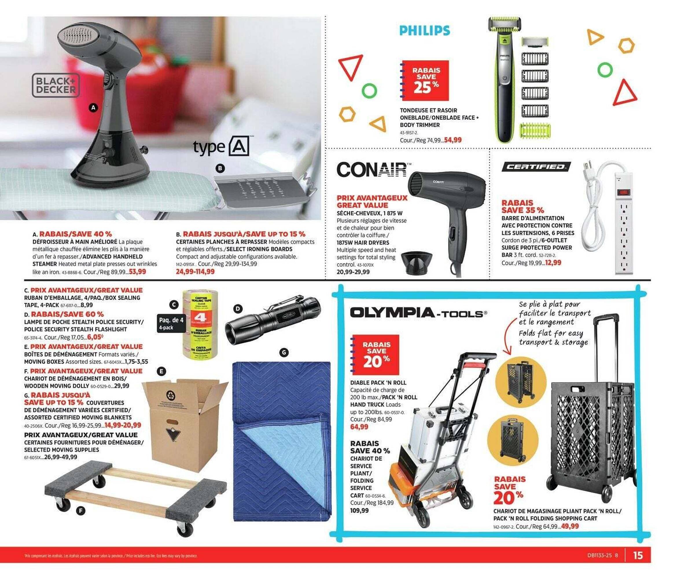 Canadian Tire flyer
