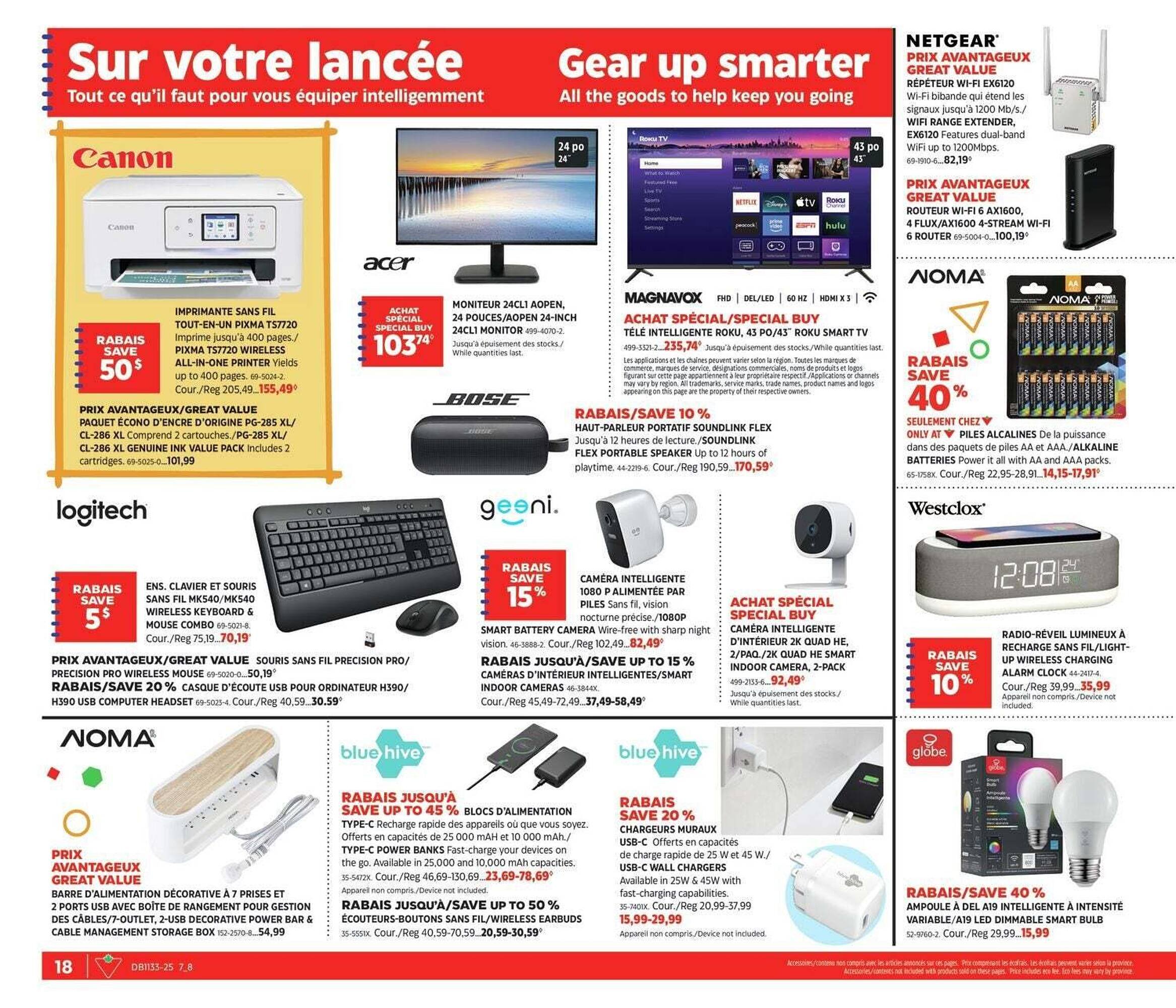 Canadian Tire flyer