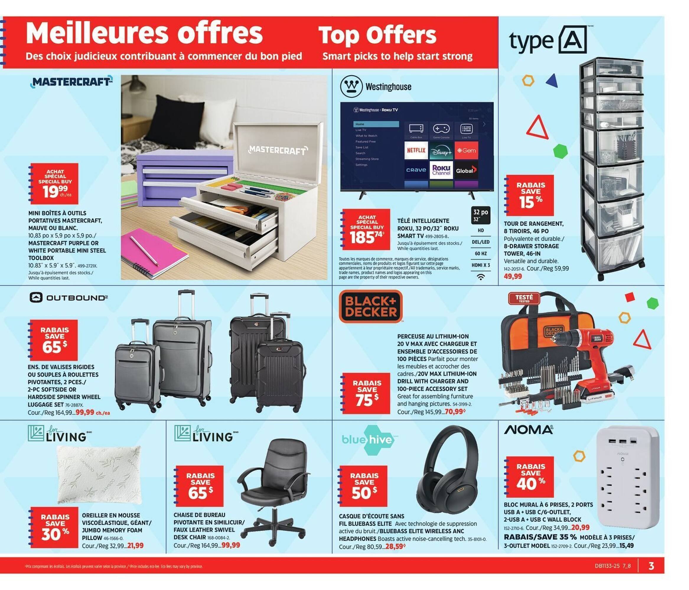 Canadian Tire flyer