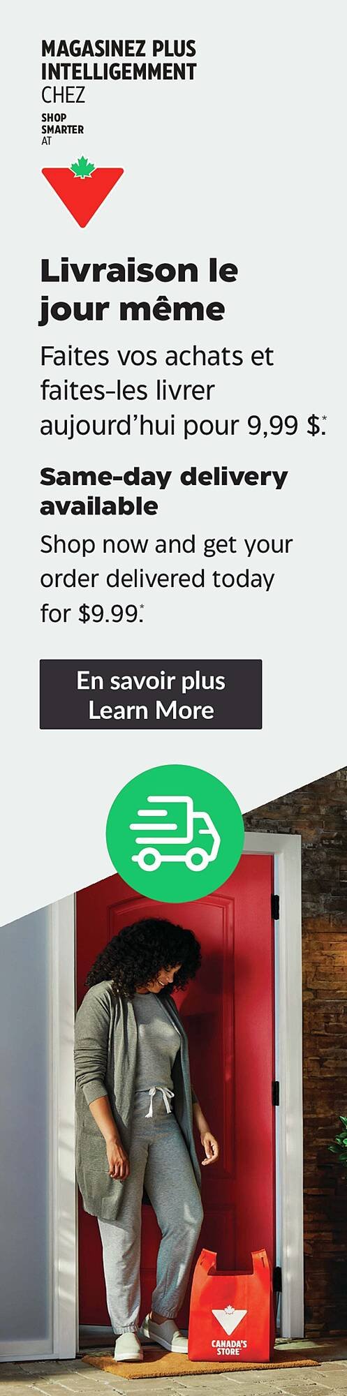 Canadian Tire flyer