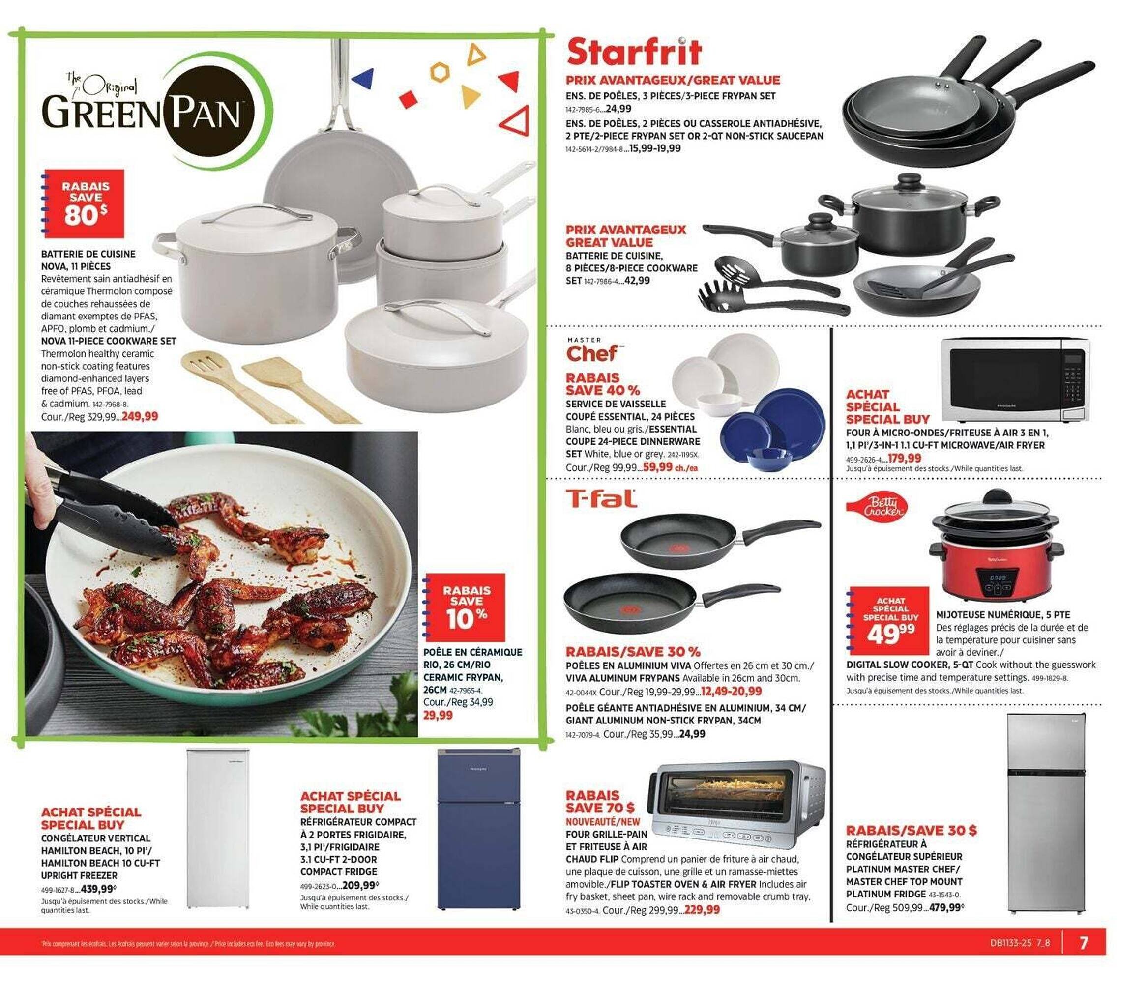 Canadian Tire flyer