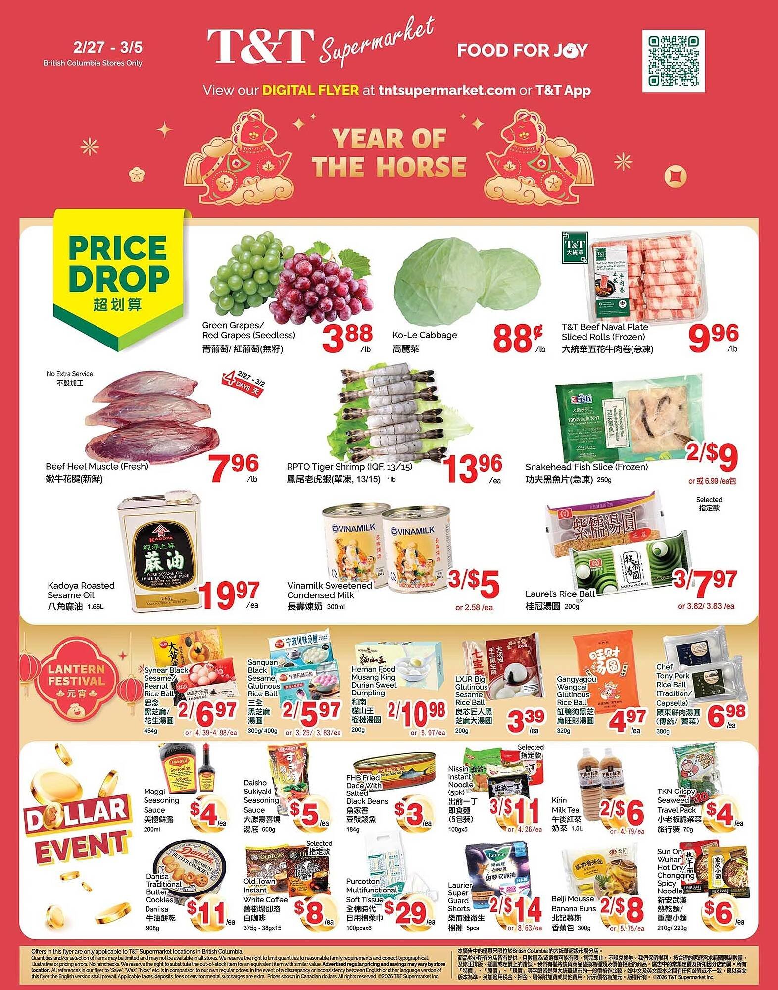 T&amp;T Supermarket flyer
