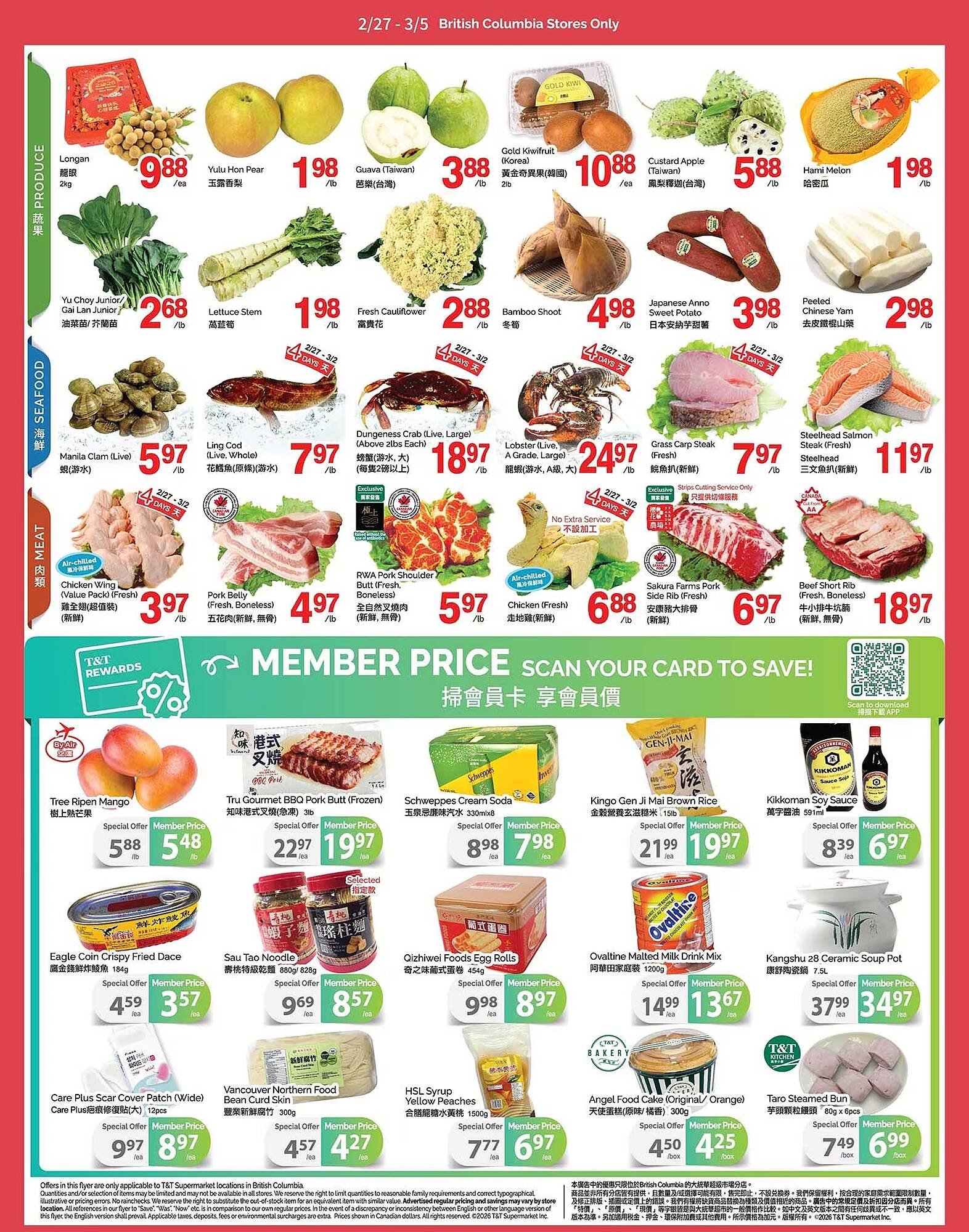 T&amp;T Supermarket flyer